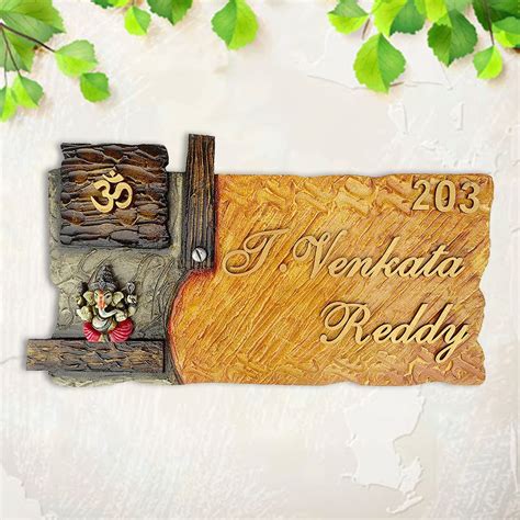 Buy Karigaari India Ganesha Name Plate (Email us Your Names on info ...