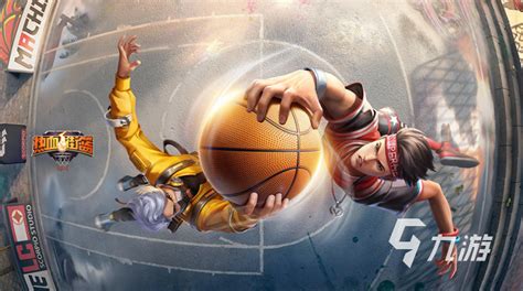 篮球5v5游戏下载-篮球5v5单机版下载v 427.15.100027.0908 安卓版-旋风软件园