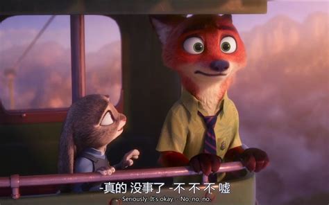 疯狂动物城 OST Michael Giacchino - Zootopia Original Motion Pictu