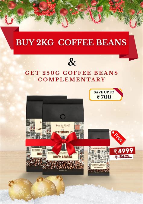 Coffee Machine 的图像结果