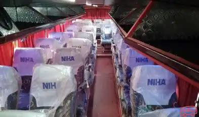 South Bengal State Transport Corporation (SBSTC) Online Bus Ticket ...