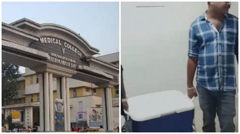 Delayed organ transplant: രോഗിയുടെ അവസ്ഥ അതീവ ഗുരുതരം ...