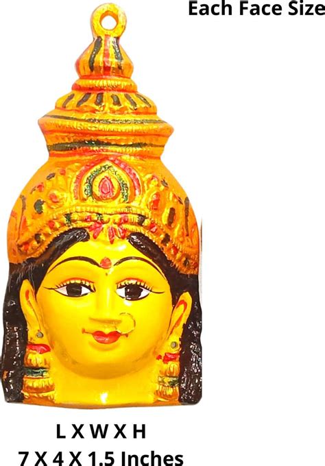 Epoojacart Nava Durga Faces (7 inches)- Nava Durga Devi Faces ...
