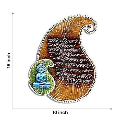 Paisley-Shaped Navkar Mahamantra Mural - Buy Jain Navkar Mahamantra ...