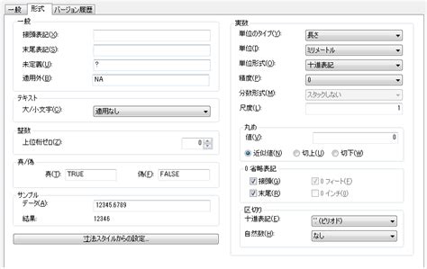 How to Print Array Using Scanner Class in Java に対する画像結果