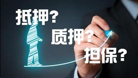 企业担保可以合理解除吗？消除的技术流程是什么？ - 知乎