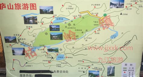 庐山旅游地图高清版_地图分享
