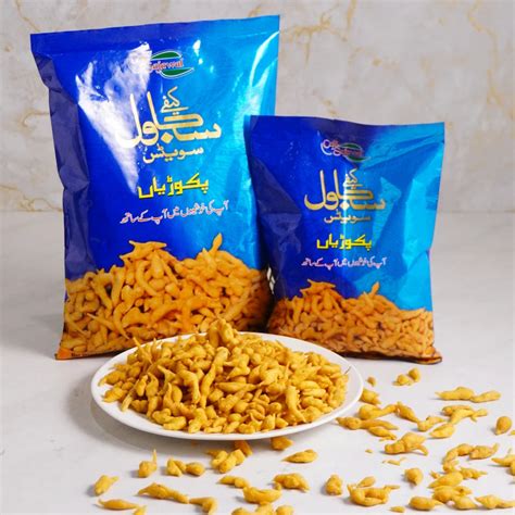رقائق طه سناك، 50×15غTaha Snacks Chips, 50x15g