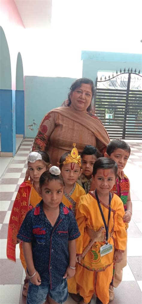 S.M.S Public School