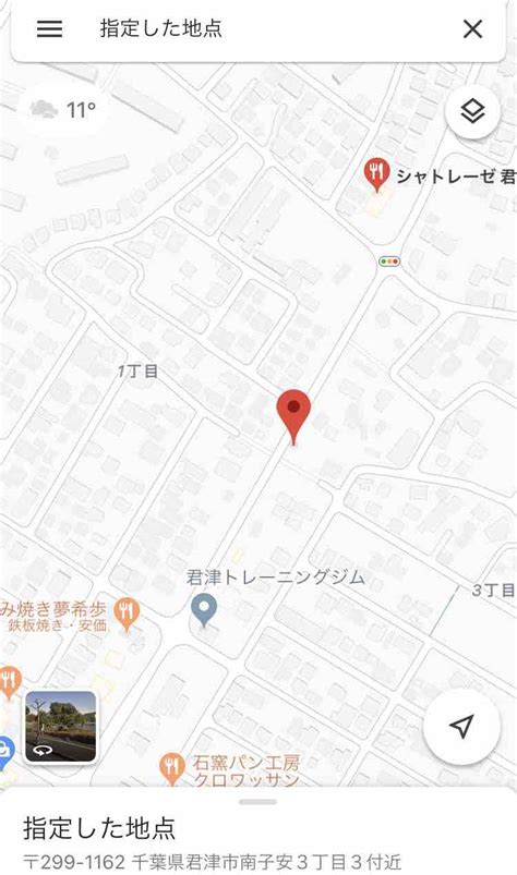 Image result for jim kajiya