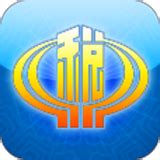天津国税app最新下载-天津国税手机客户端下载v2.8 安卓版-2265安卓网