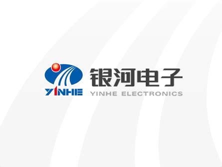 银河TVOS2.0机顶盒亮相CCBN2016_公司新闻_江苏银河电子股份有限公司
