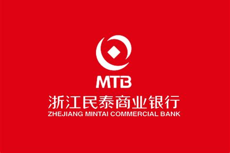 浙江民泰商业银行标志logo图片-诗宸标志设计