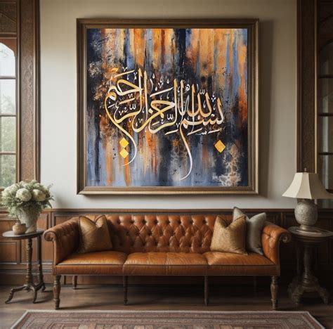 Islamic Wall Art Original Artwork Oil Painting Muslim Wall Art Islamic ...