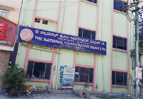 The National Co-operative Bank Bangalore, The National Co-operative ...