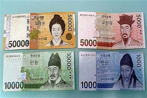 三千万韩元等于多少人民币 韩元如何兑换人民币最划算_探秘志