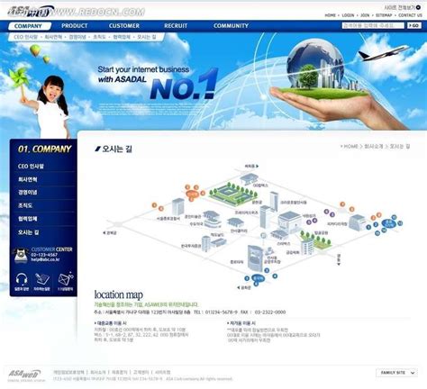 韩国电子商务网站网页模版PSD素材免费下载_红动中国