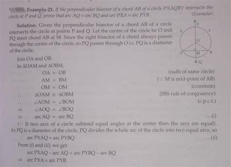 if the perpendicular bisector of a chord AB of a circle PXAQBY ...