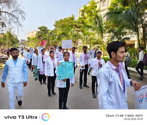 Gallery | Gopal Narayan Singh University