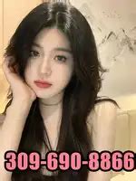 Massage Spas and Independent Female Masseuses in Peoria, Illinois ...