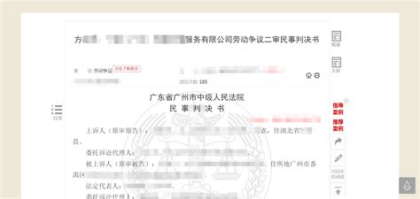 收到公司调岗通知，能否立即提出离职、主张经济补偿金？ - 知乎