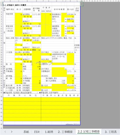 Image result for Computer Graphics Simple Object