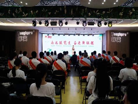 团黄山市委：2022年“家燕归巢”黄山青年学子暑期实习考察活动正式启动