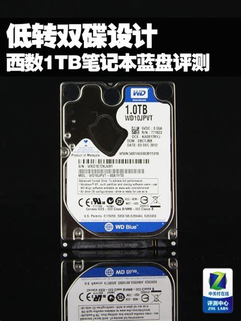 WD西部数据sn570/770西数 M2固态硬盘1tb笔记本NVMe黑盘SSD500G1T-淘宝网