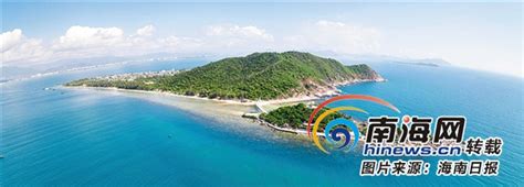 海南调研报告提出：把“大三亚”打造成世界顶级旅游目的地-新闻中心-南海网