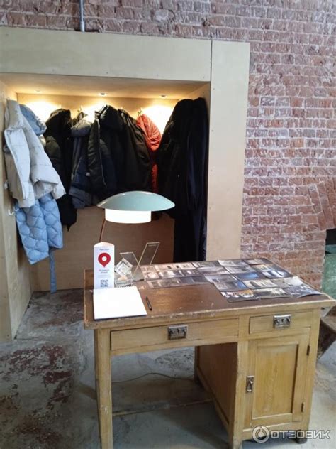 Отзыв о Культурный центр Textil (Россия, Ярославль) | Современное ...