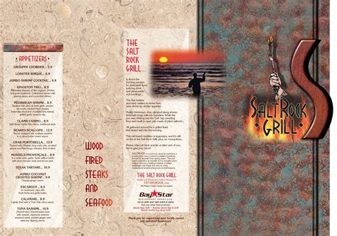 View our menu online - Salt Rock Grill