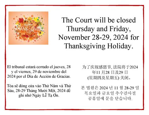 Mendocino County Superior Court | Ukiah CA