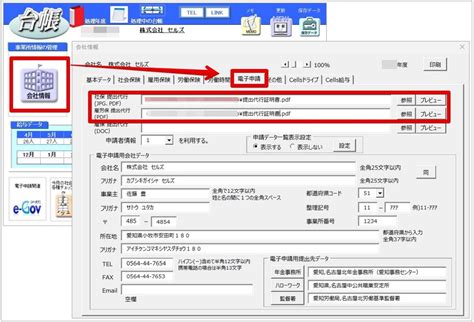 How to Print Array Using Scanner Class in Java に対する画像結果