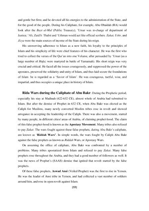 Tawheed - KKiittaabb AAtt-TTaauuhhiidd Muhammad bin Abdul-Wahhab ...