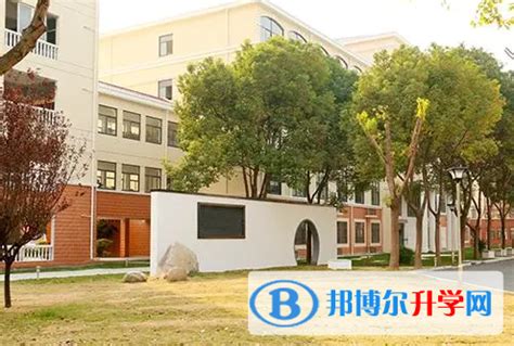 南京英国学校招生简章_南京英国学校怎么样_南京英国学校