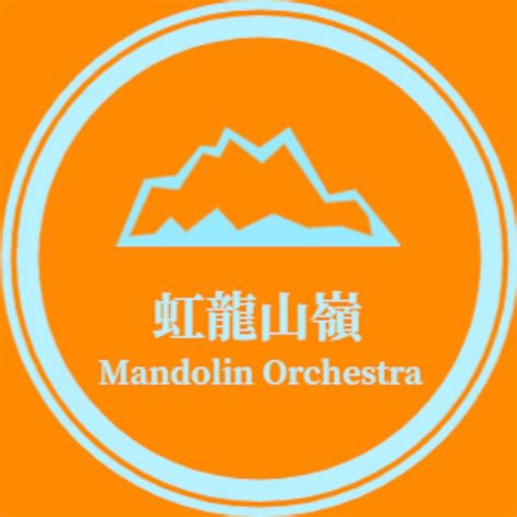 DL:虹龍山嶺(合奏)※PCからのダウンロード推奨 | Ryo Aoyama Online Shop 青山涼 オンラインショップ 楽譜販売