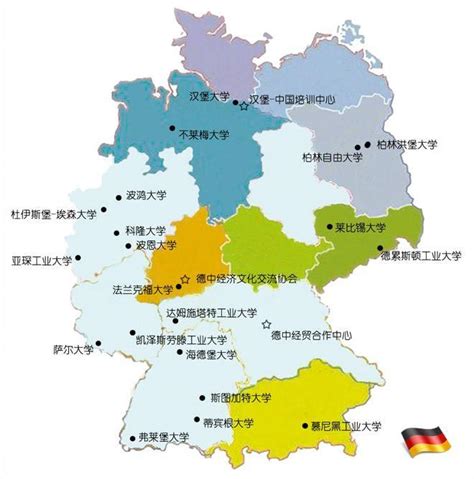 德国留学费用及申请基本条件完整攻略