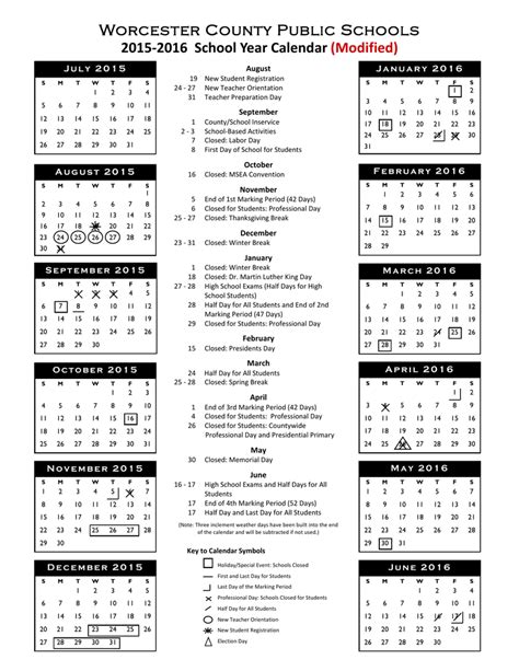 Worcester Public Calendar - Printable Calendars AT A GLANCE