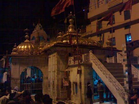 Jwalamukhi - JungleKey.in Image