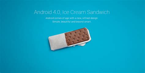 Android 4 的图像结果
