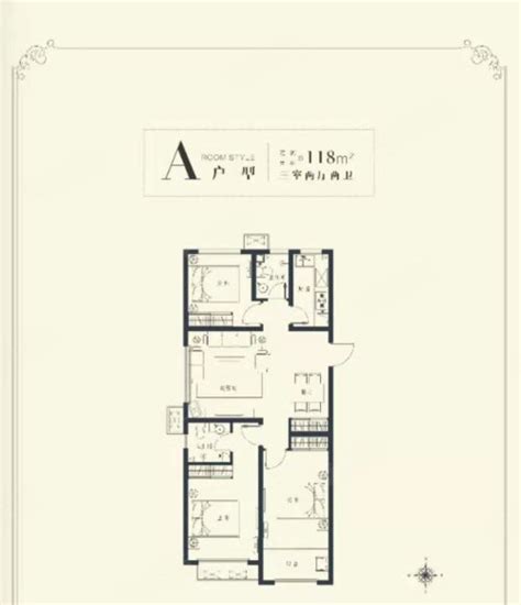 先行区安置房户型图,雄安新区安置房户型图,黑庄户安置房户型图(第19页)_大山谷图库