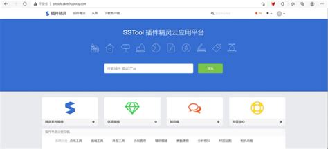 seo教程：新站三大阶段的优化工作及流程讲解 - 世外云文章资讯