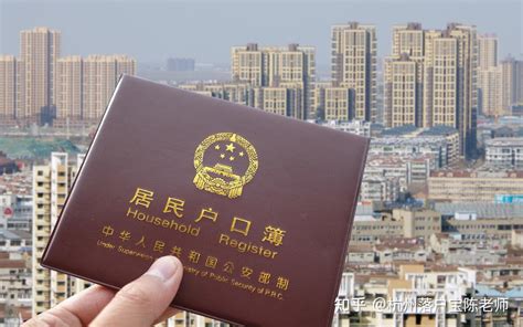 杭州进一步收紧人才购房政策，人才购房调整将如何影响楼市？__财经头条