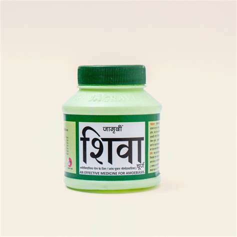 shiva churan for patients with loose stools – Jagravi Herbal