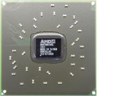 ATI/AMD 215-0716050 – Tech Studio