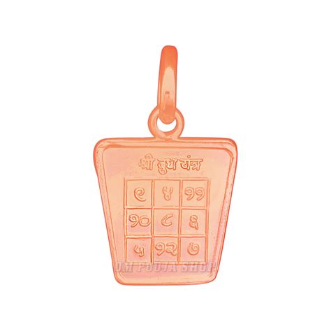 Buddh Deva (Mercury) Yantra Locket / Pendant in Pure Copper