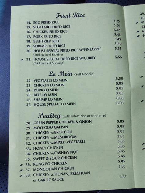 Menu at China Chef restaurant, Chandler, 636 State Hwy 31 W