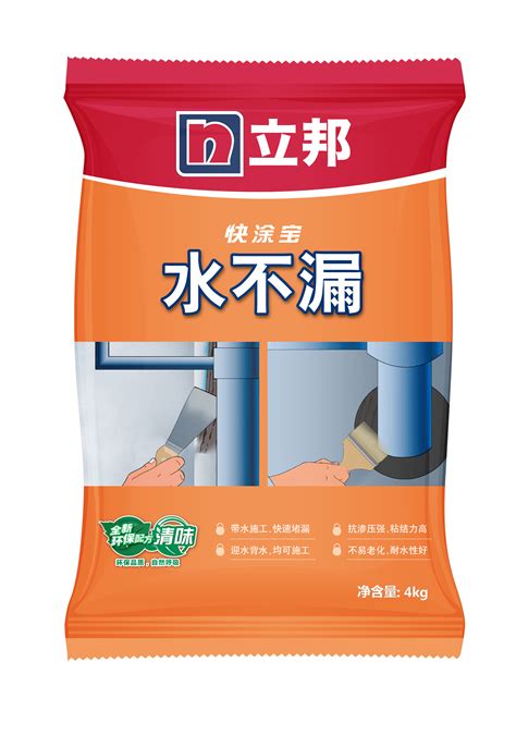 快涂宝水不漏（抗裂型）1kg_防水_防水&铺贴产品_全部商品_立邦官方商城