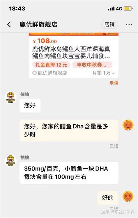 315黑名单之夜，信息安全谁能逃过此劫？ - 知乎