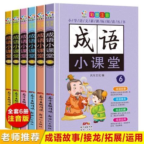 《第36个故事》DVDRip免费下载,迅雷下载,bt下载_2010年中国台湾喜剧片-高清族